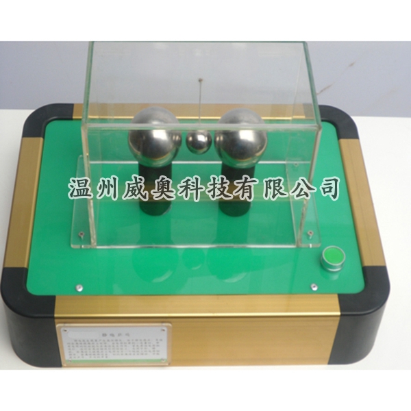 什么是科技展品？